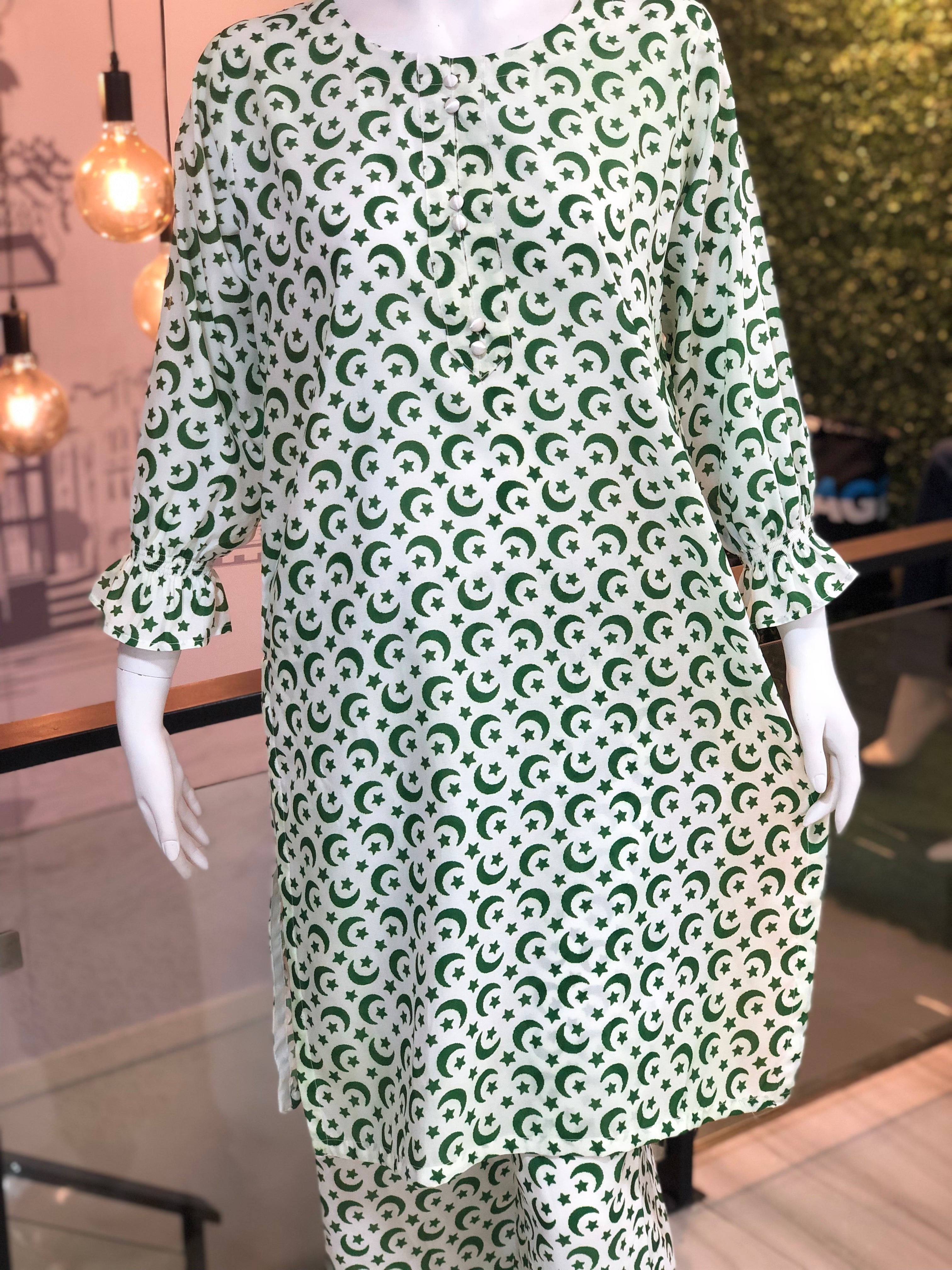 Green Elegant 2PC