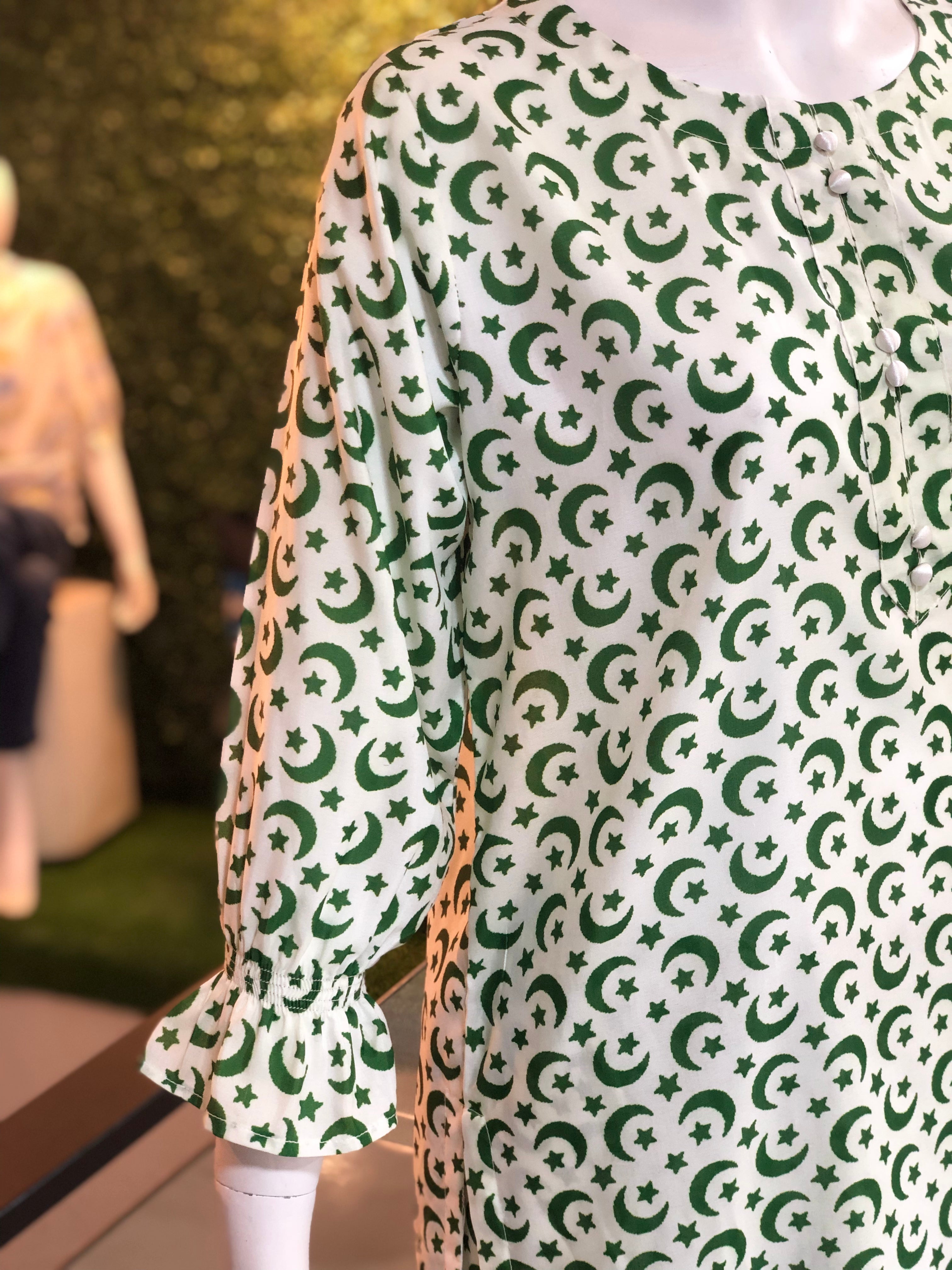 Green Elegant 2PC